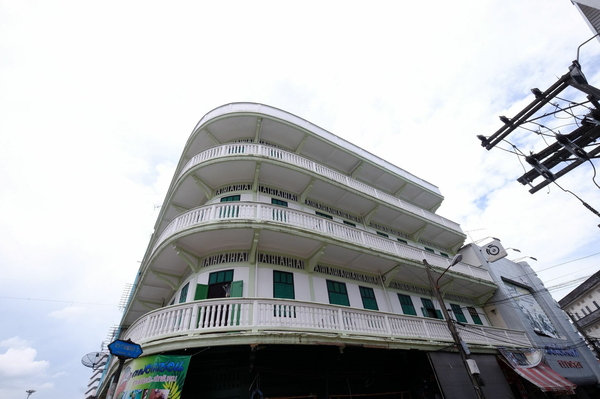 The Midtown Hotel And Cafe トラン エクステリア 写真